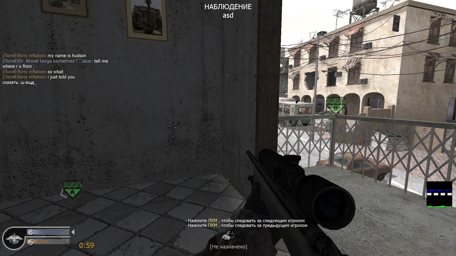 Pizza, mp_crossfire, COD @ kaluga.org | Public #3 | Ranked |
