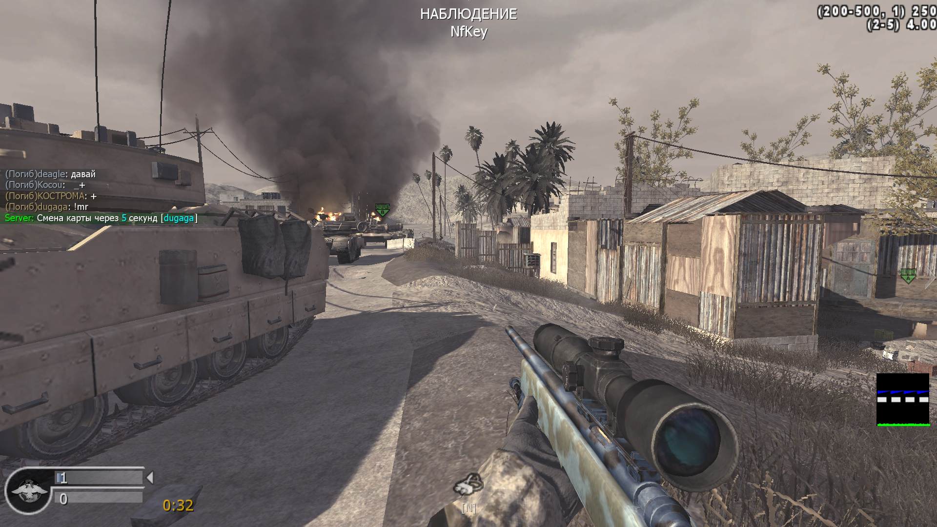 Luch, mp_backlot, COD @ kaluga.org | Public #3 | Ranked |