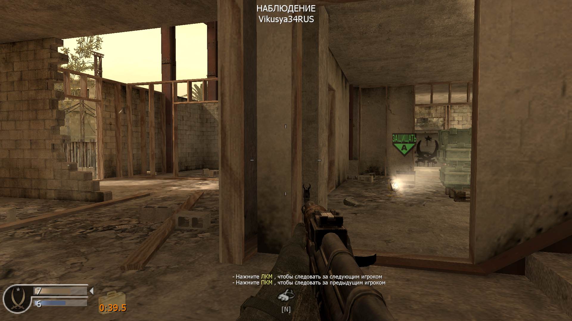 asd, mp_backlot, COD @ kaluga.org | Public #3 | Ranked |