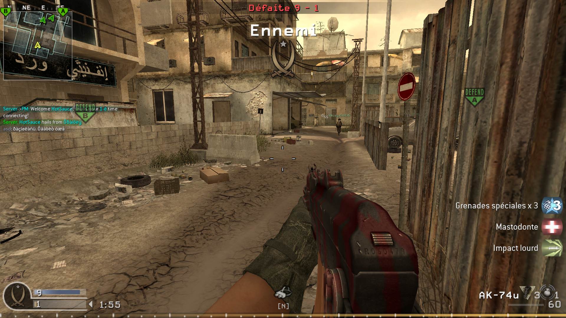 HotSauce, mp_backlot, COD @ kaluga.org | Public #3 | Ranked |