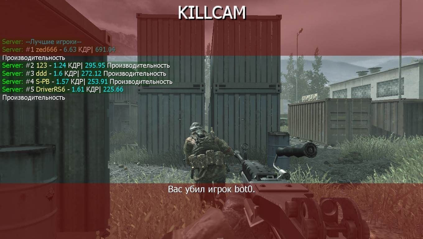 3434, mp_shipment, COD @ kaluga.org | KILLHOUSE