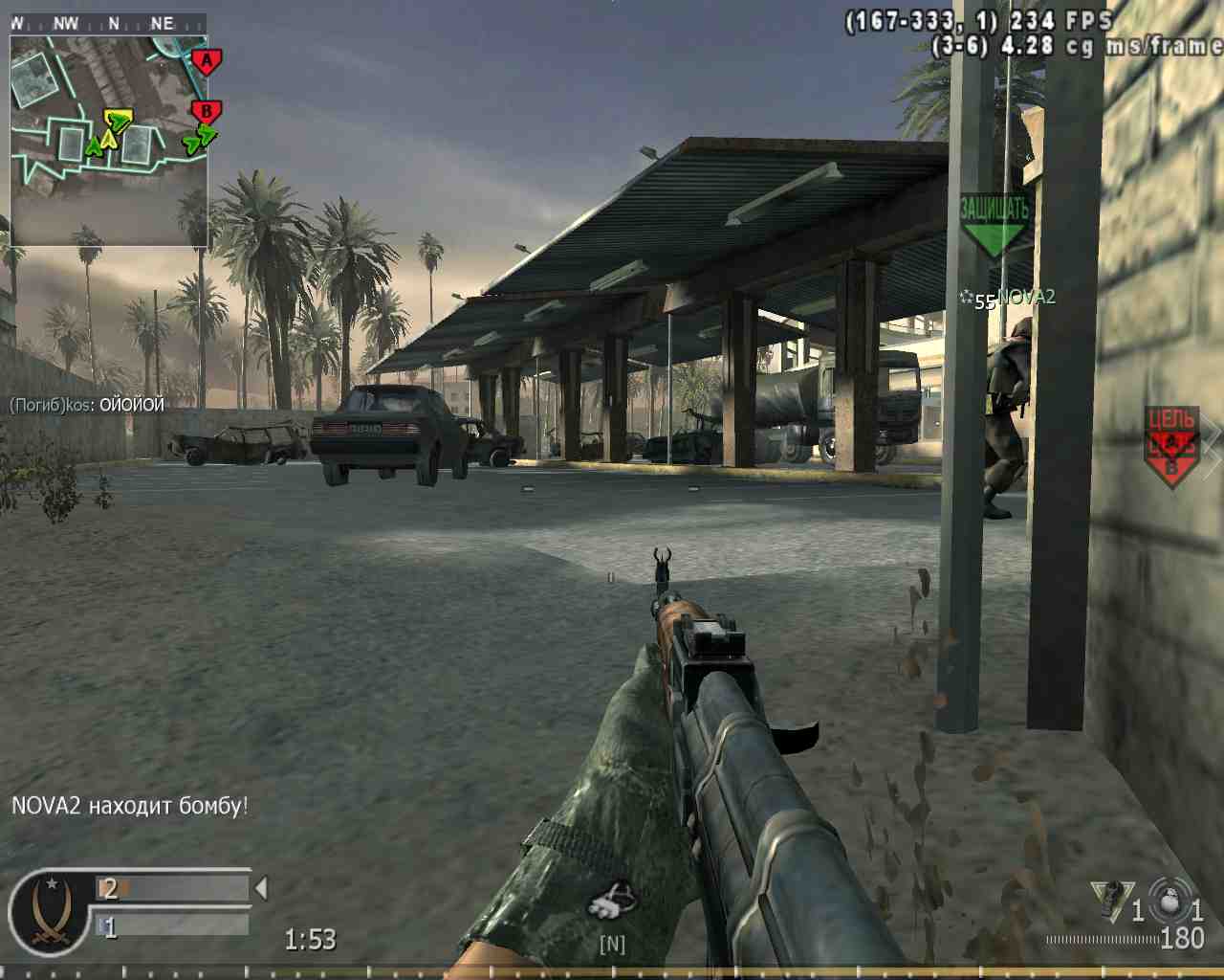 xFaze, mp_broadcast, COD @ kaluga.org | Public #3 | Ranked |