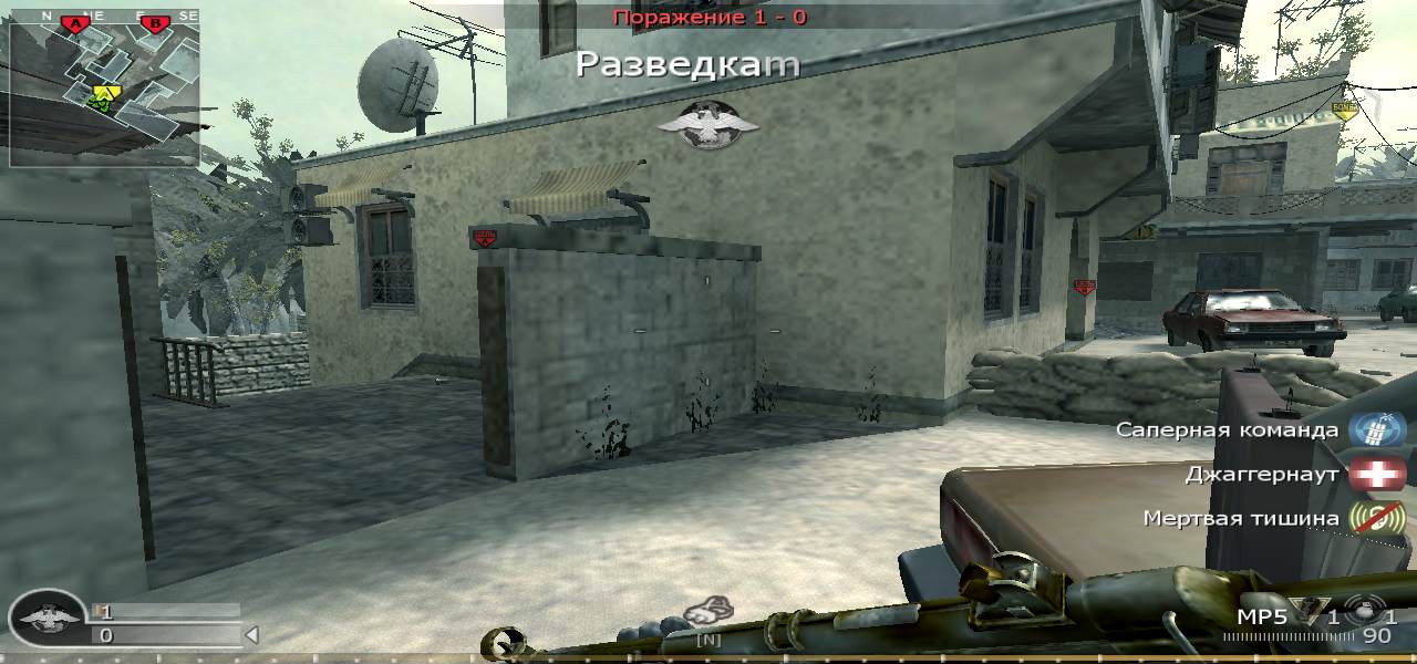 F[1]ght3r~, mp_crash, COD @ kaluga.org | Public #3 | Ranked |