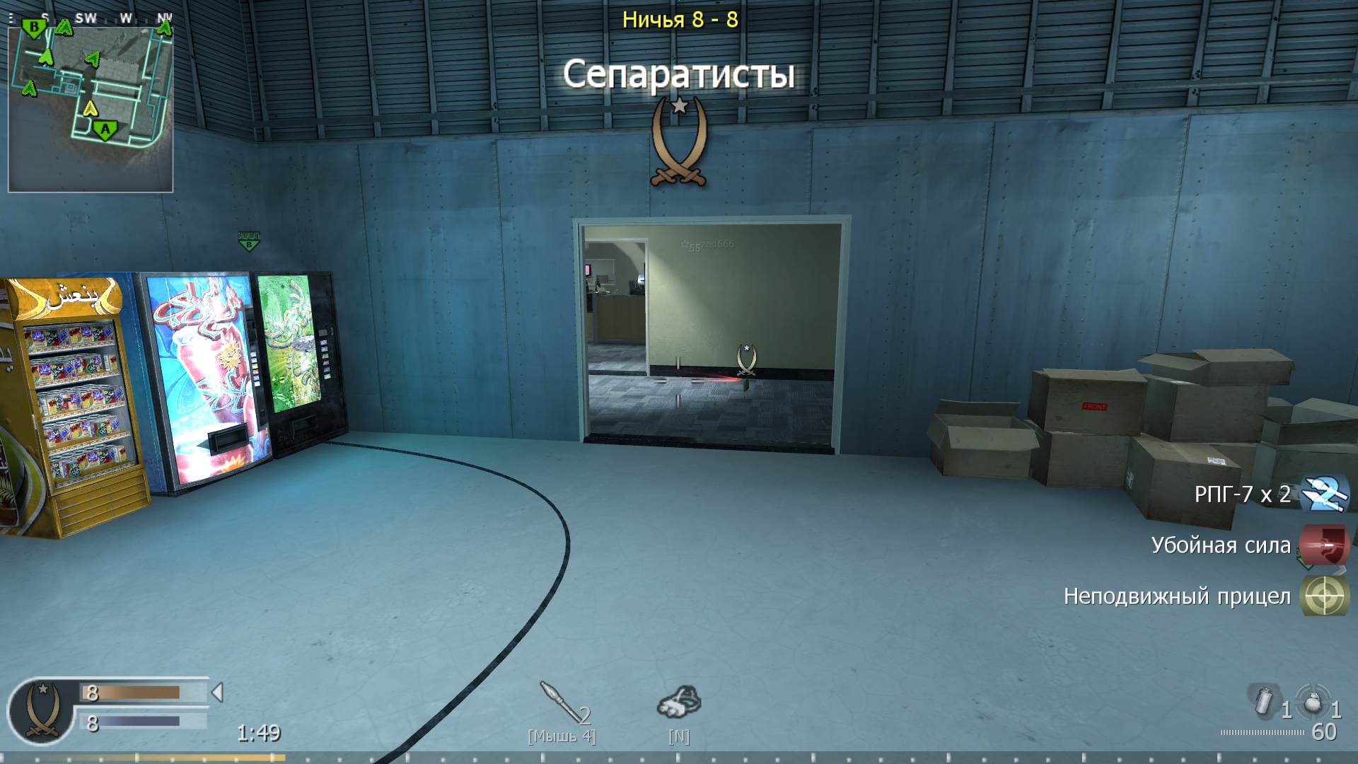 Someone, mp_broadcast, COD @ kaluga.org | Public #3 | Ranked |