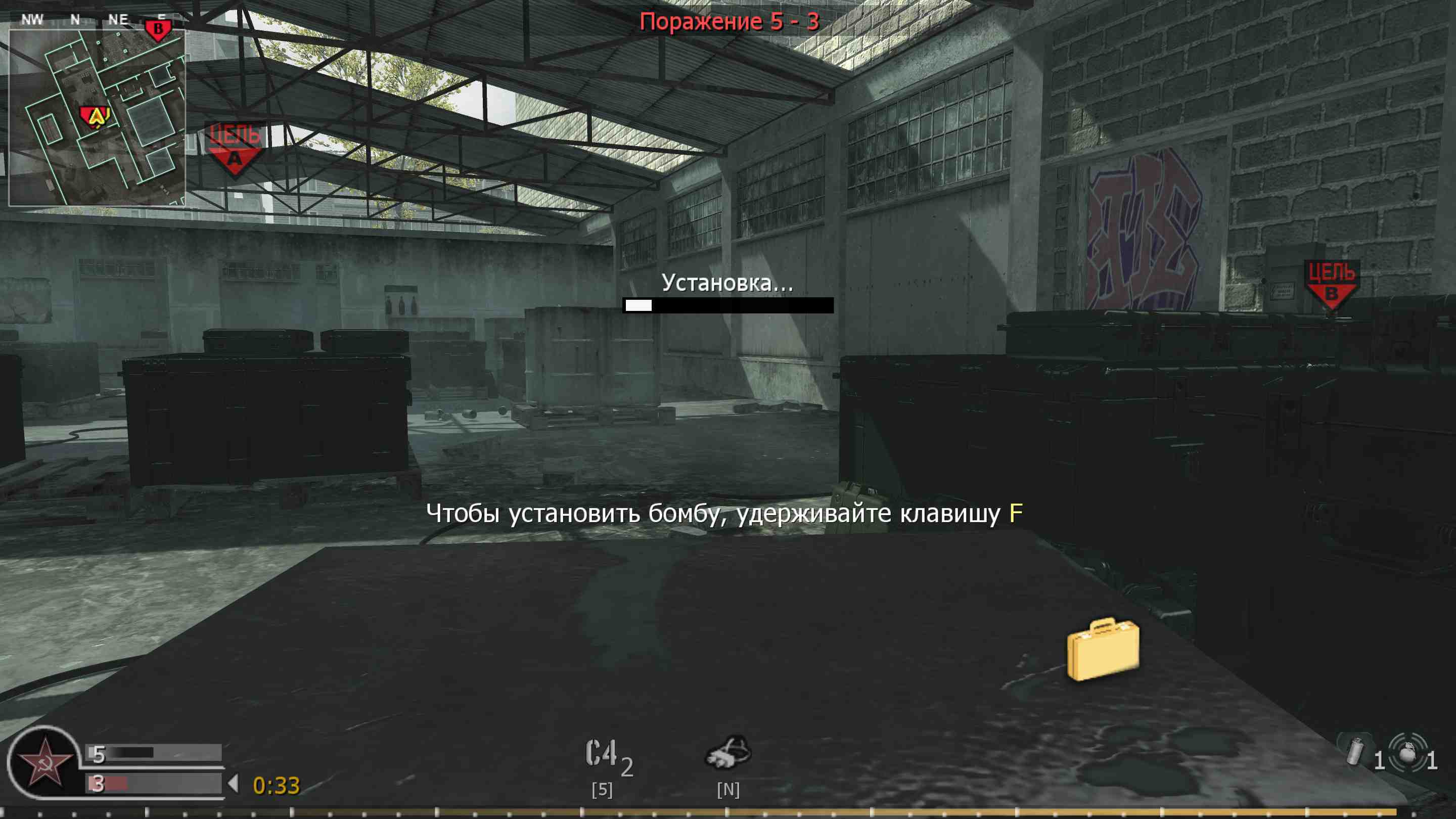 asd, mp_vacant, COD @ kaluga.org | Public #3 | Ranked |