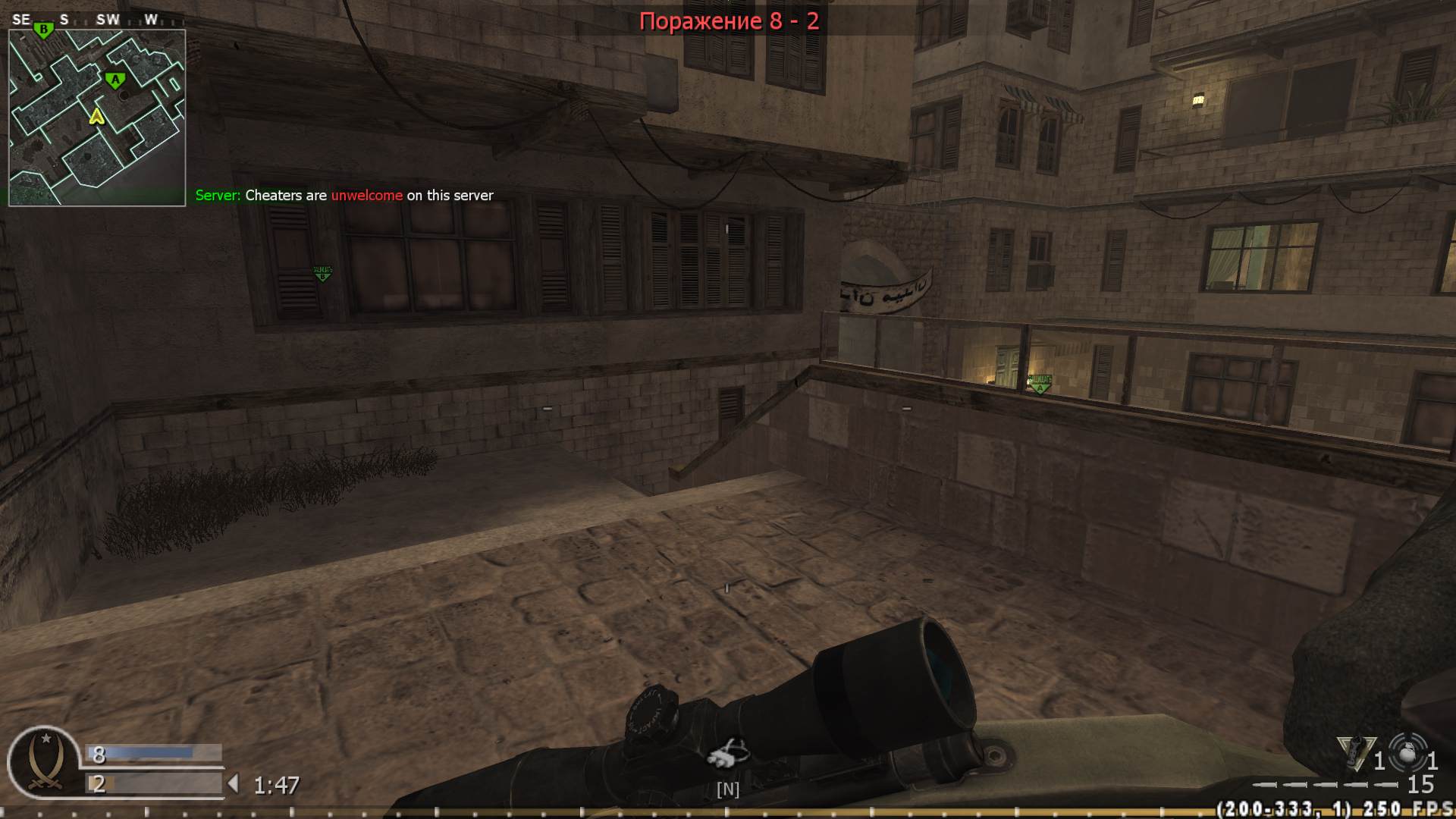 Lafufu, mp_citystreets, COD @ kaluga.org | Public #3 | Ranked |