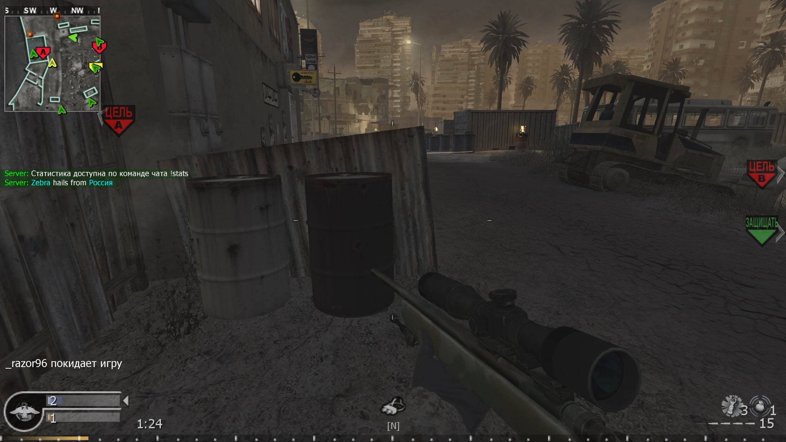 MaybachKMMM, mp_bog, COD @ kaluga.org | Public #3 | Ranked |