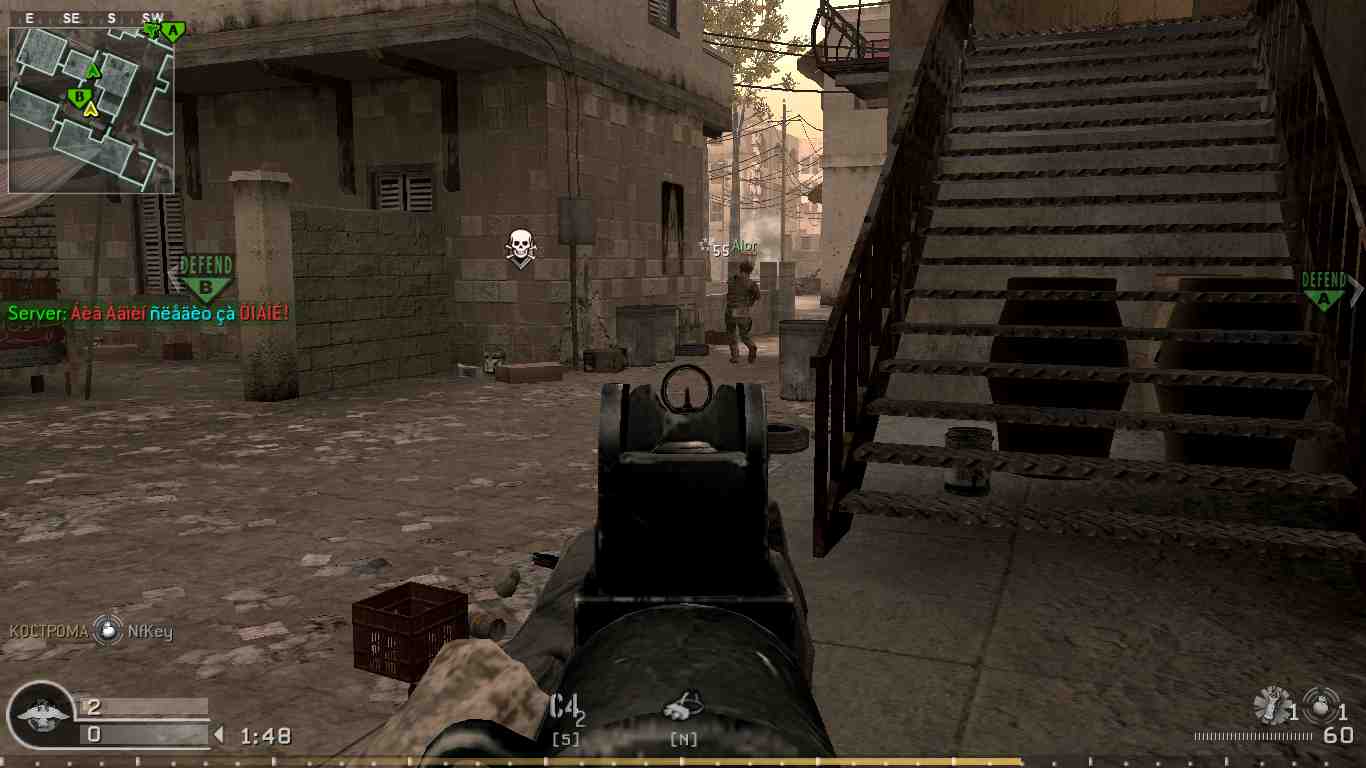 slRahUL, mp_strike, COD @ kaluga.org | Public #3 | Ranked |