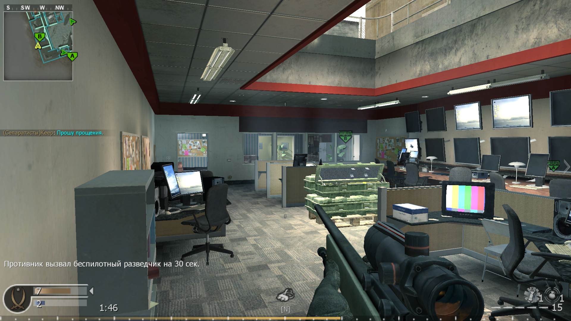 asd, mp_broadcast, COD @ kaluga.org | Public #3 | Ranked |