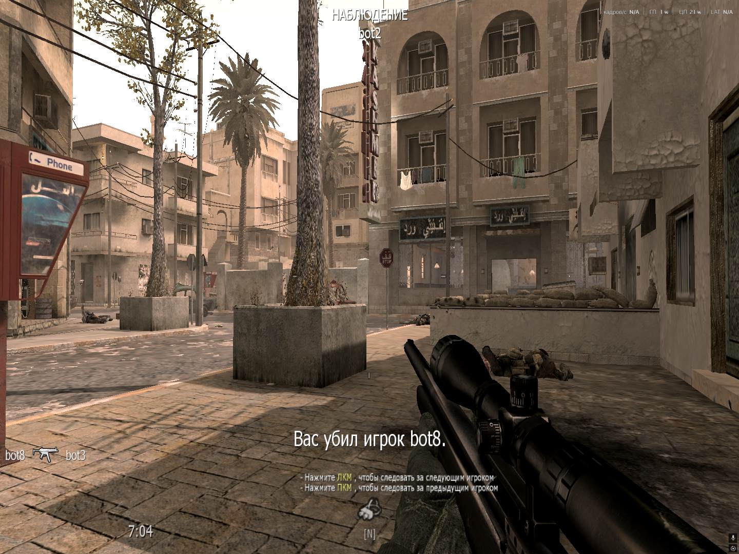 Max, mp_strike, COD @ kaluga.org | Public #1 | Ranked |