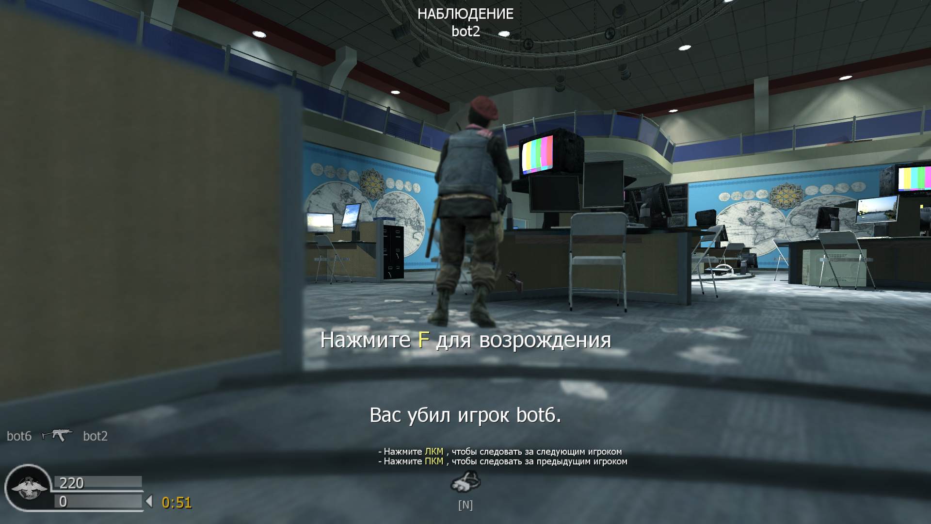 denisvolynets, mp_broadcast, COD @ kaluga.org | Public #1 | Ranked |