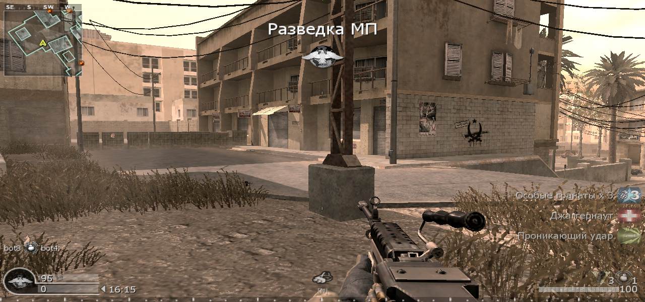 SAS, mp_strike, COD @ kaluga.org | Public #1 | Ranked |