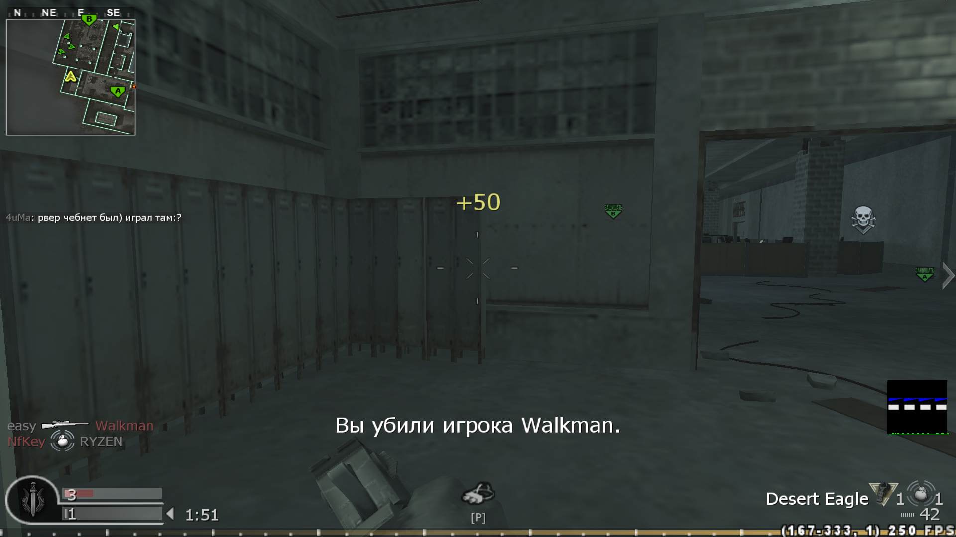 easy, mp_vacant, COD @ kaluga.org | Public #3 | Ranked |