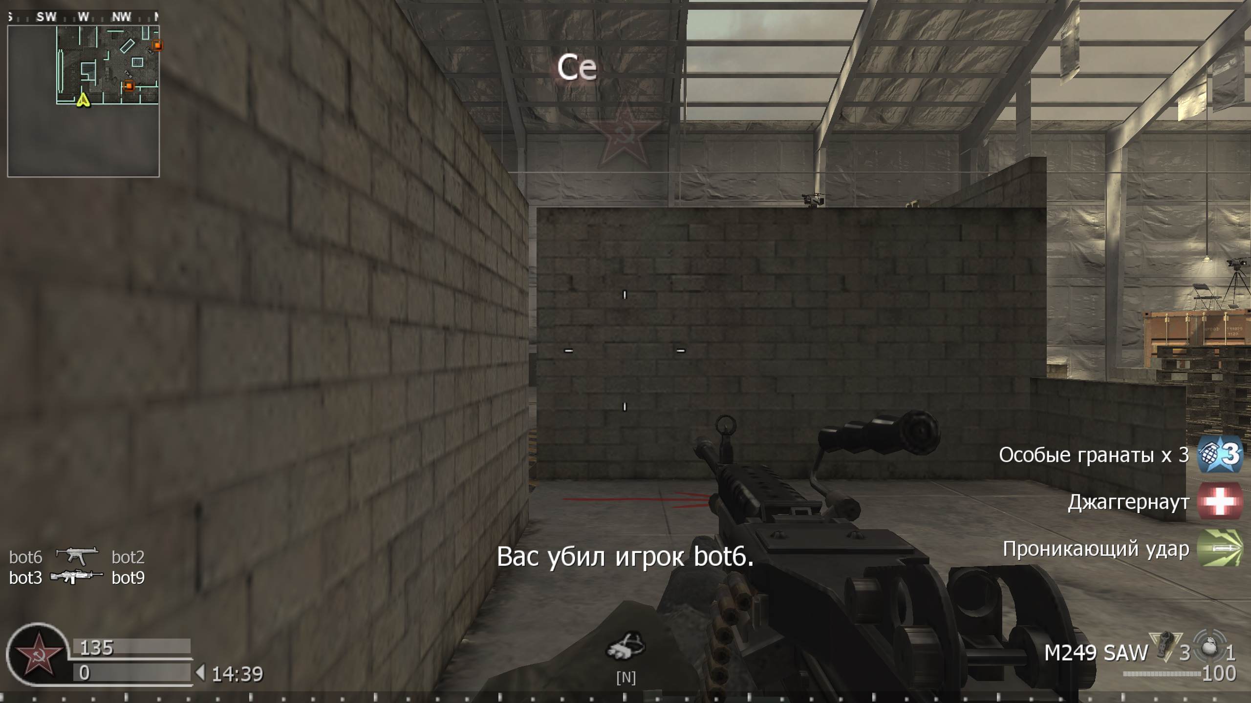 drknssalex, mp_killhouse, COD @ kaluga.org | Public #1 | Ranked |