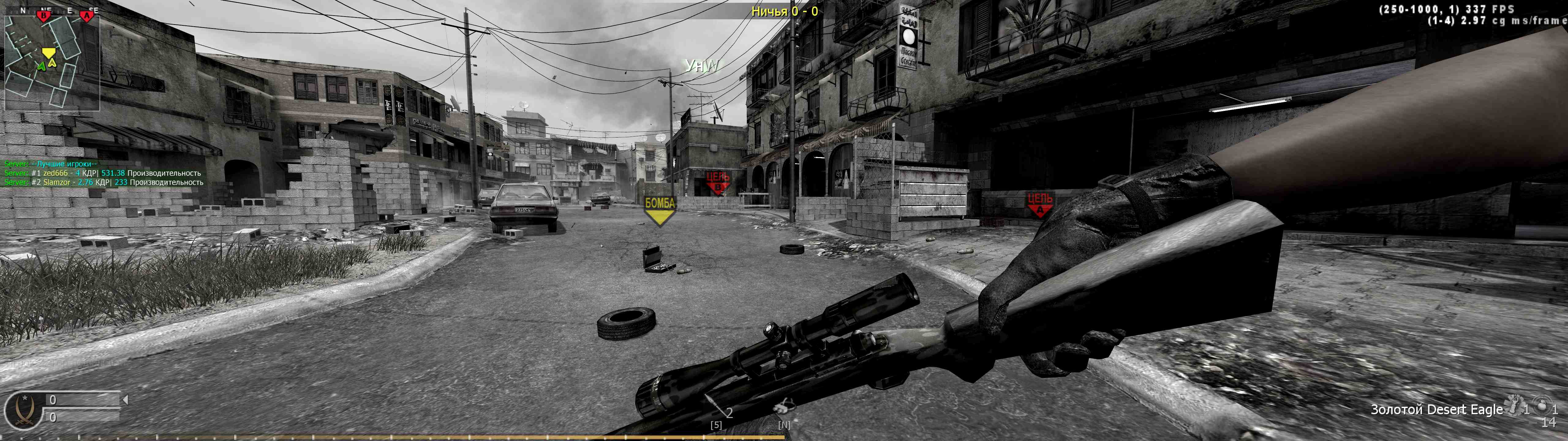LillilateX, mp_crossfire, COD @ kaluga.org | Public #3 | Ranked |
