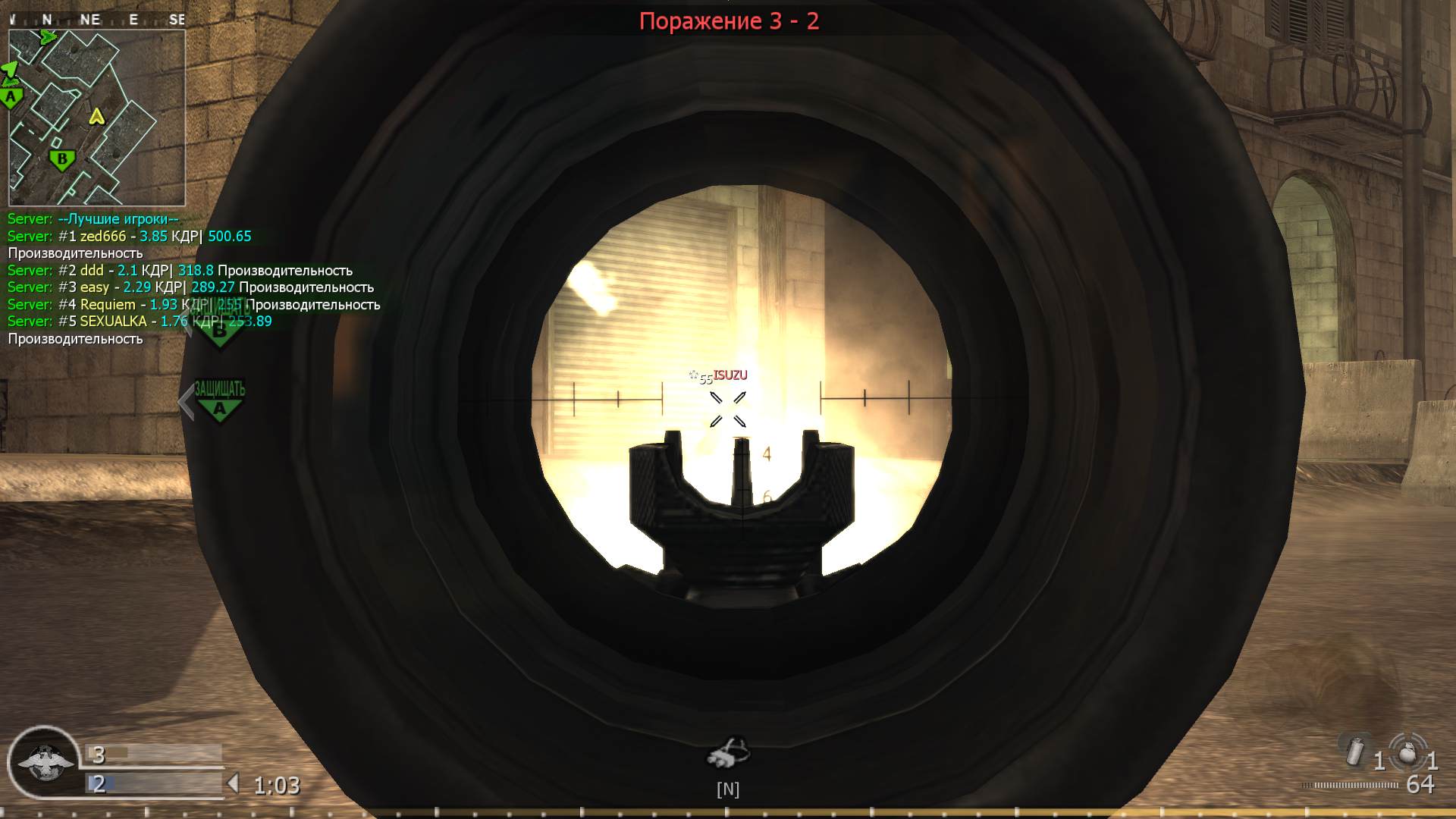 asd, mp_citystreets, COD @ kaluga.org | Public #3 | Ranked |