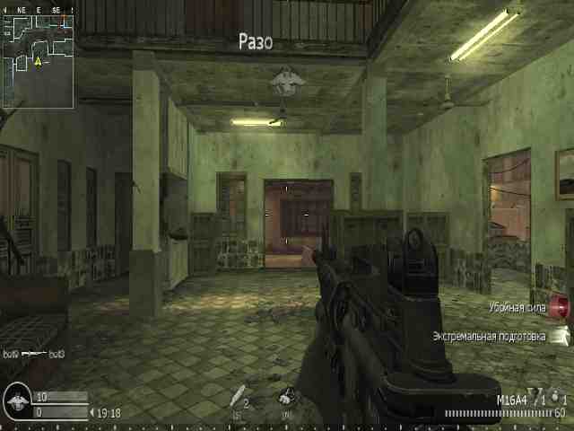 magistr, mp_citystreets, COD @ kaluga.org | Public #1 | Ranked |