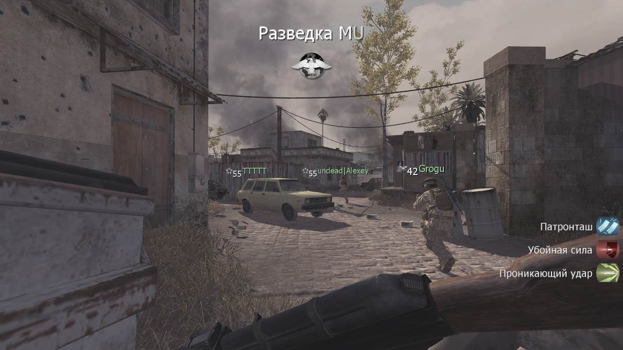 ISEEU, mp_convoy, COD @ kaluga.org | Hardcore #1 | Ranked |