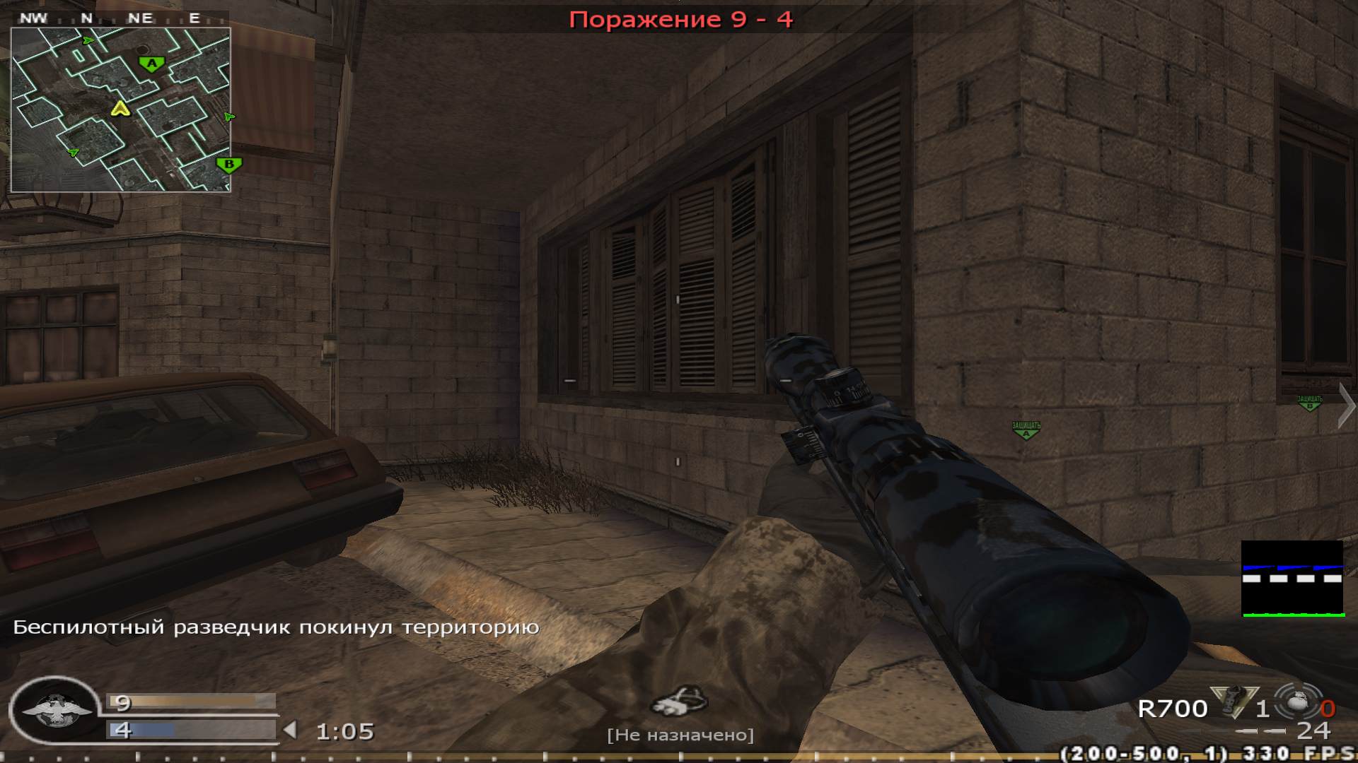 RYZEN, mp_citystreets, COD @ kaluga.org | Public #3 | Ranked |