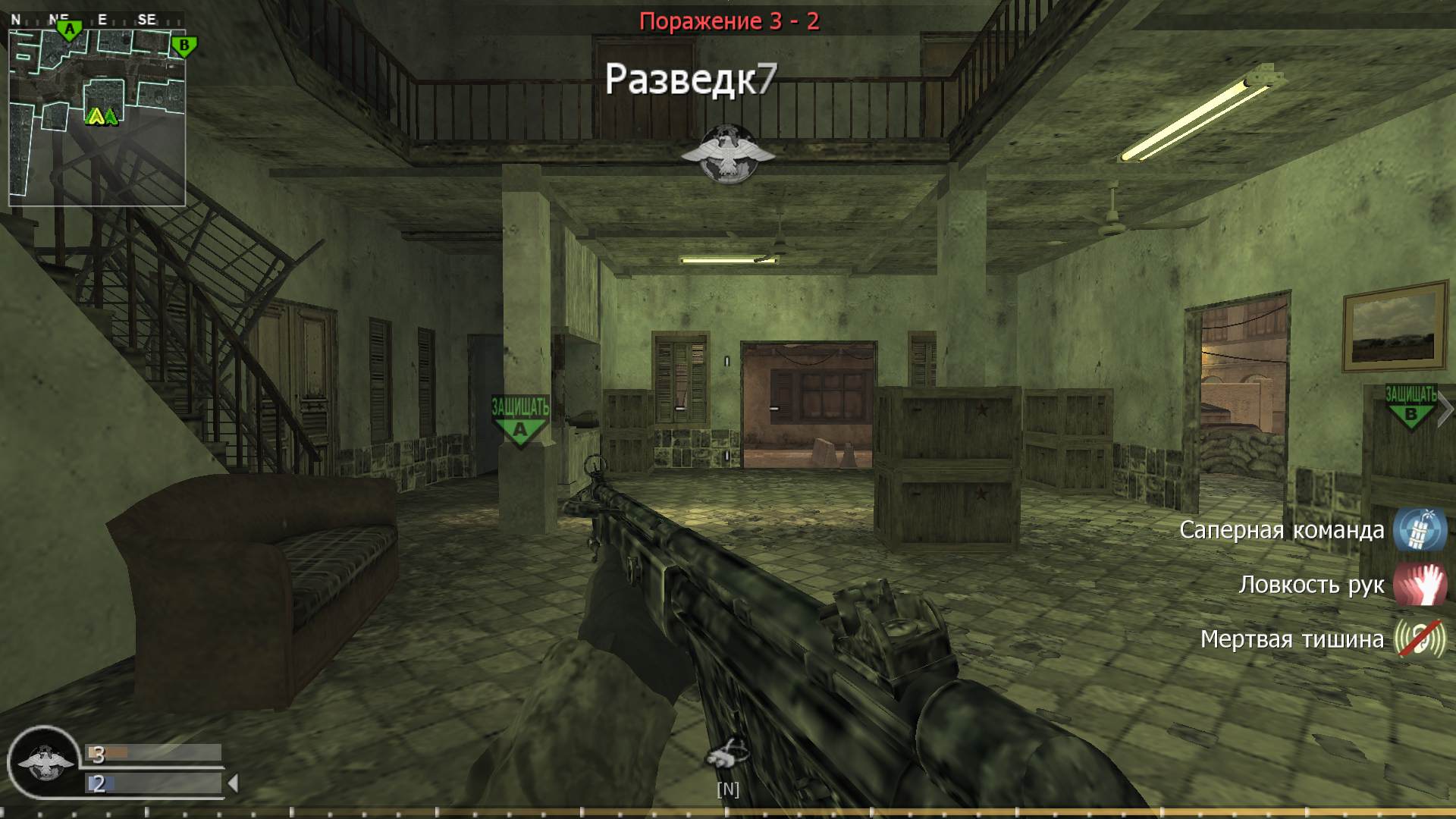 Alapar, mp_citystreets, COD @ kaluga.org | Public #3 | Ranked |