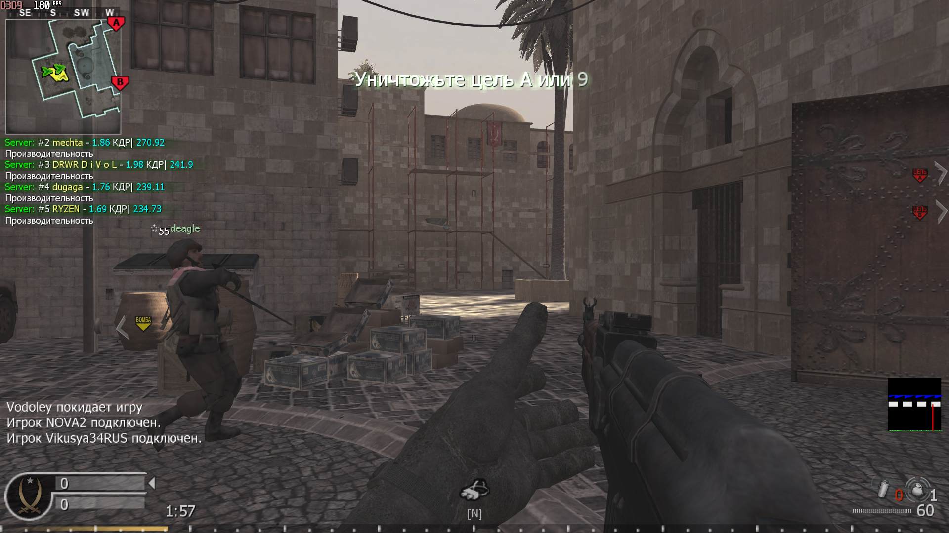 asd, mp_showdown, COD @ kaluga.org | Public #3 | Ranked |
