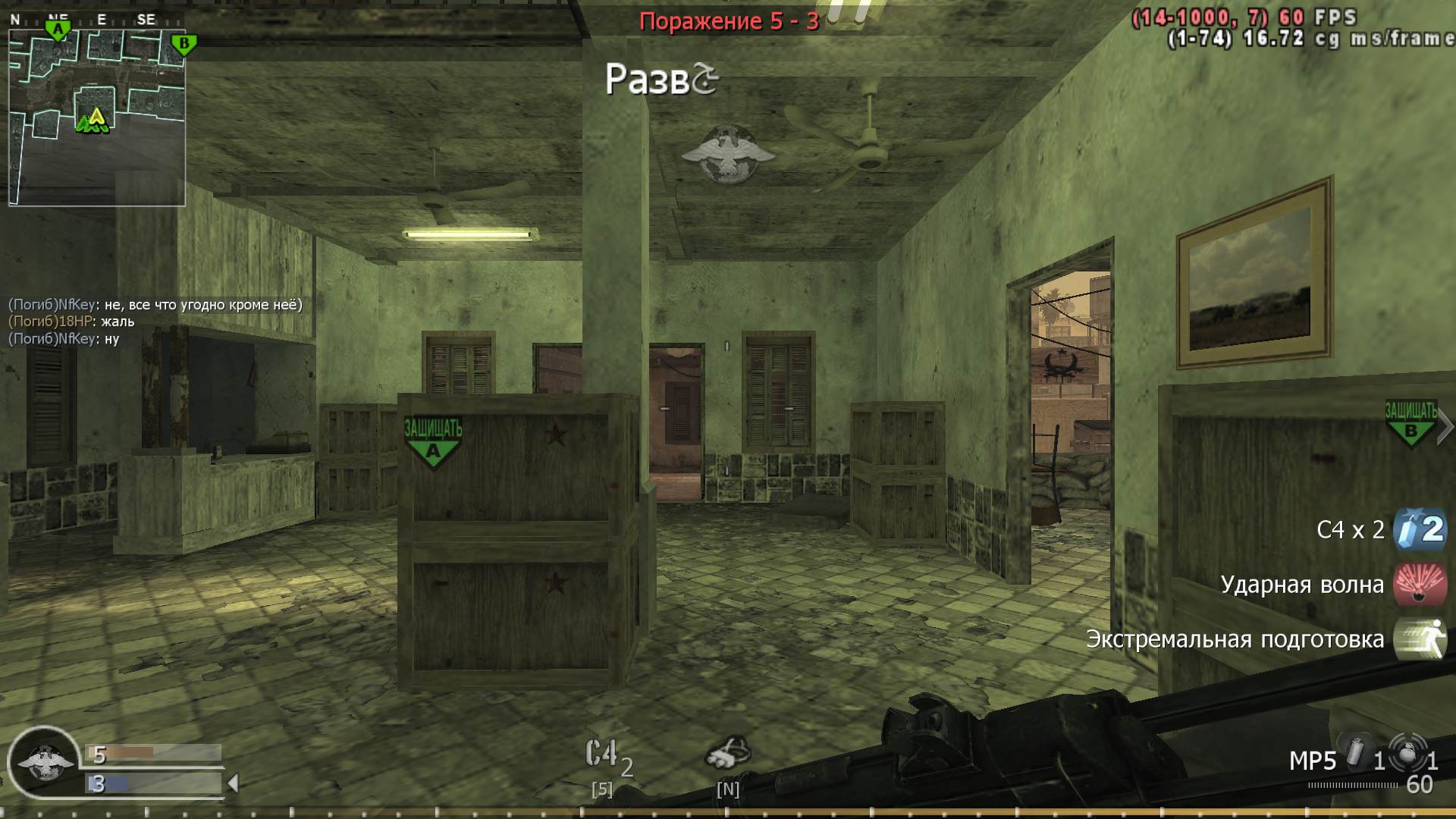 Burzum, mp_citystreets, COD @ kaluga.org | Public #3 | Ranked |