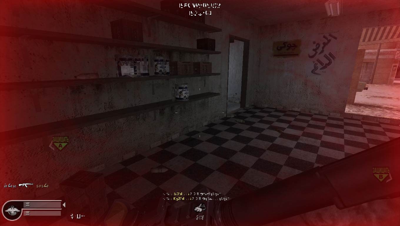 mmmmmmgjdkem, mp_crossfire, COD @ kaluga.org | Public #3 | Ranked |