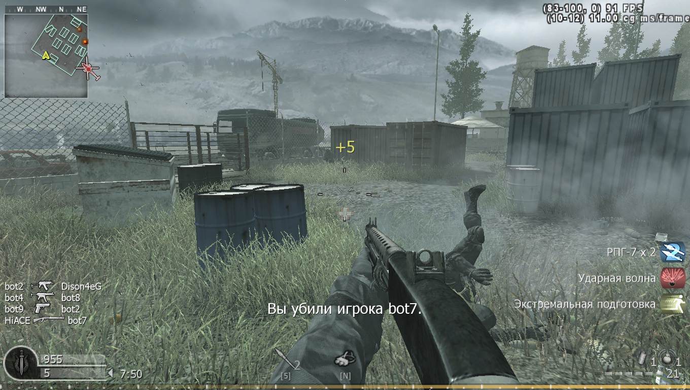 HiACE, mp_shipment, COD @ kaluga.org | Public #1 | Ranked |
