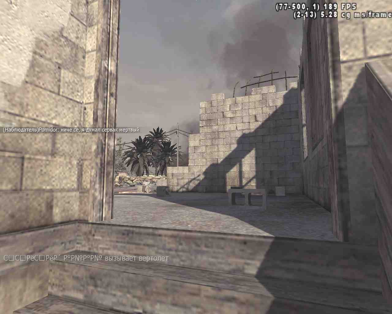 Pomidor, mp_convoy, COD @ kaluga.org | Hardcore #1 | Ranked |