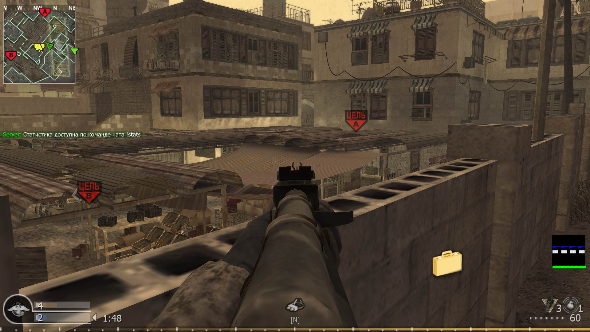 HazarD, mp_citystreets, COD @ kaluga.org | Public #3 | Ranked |