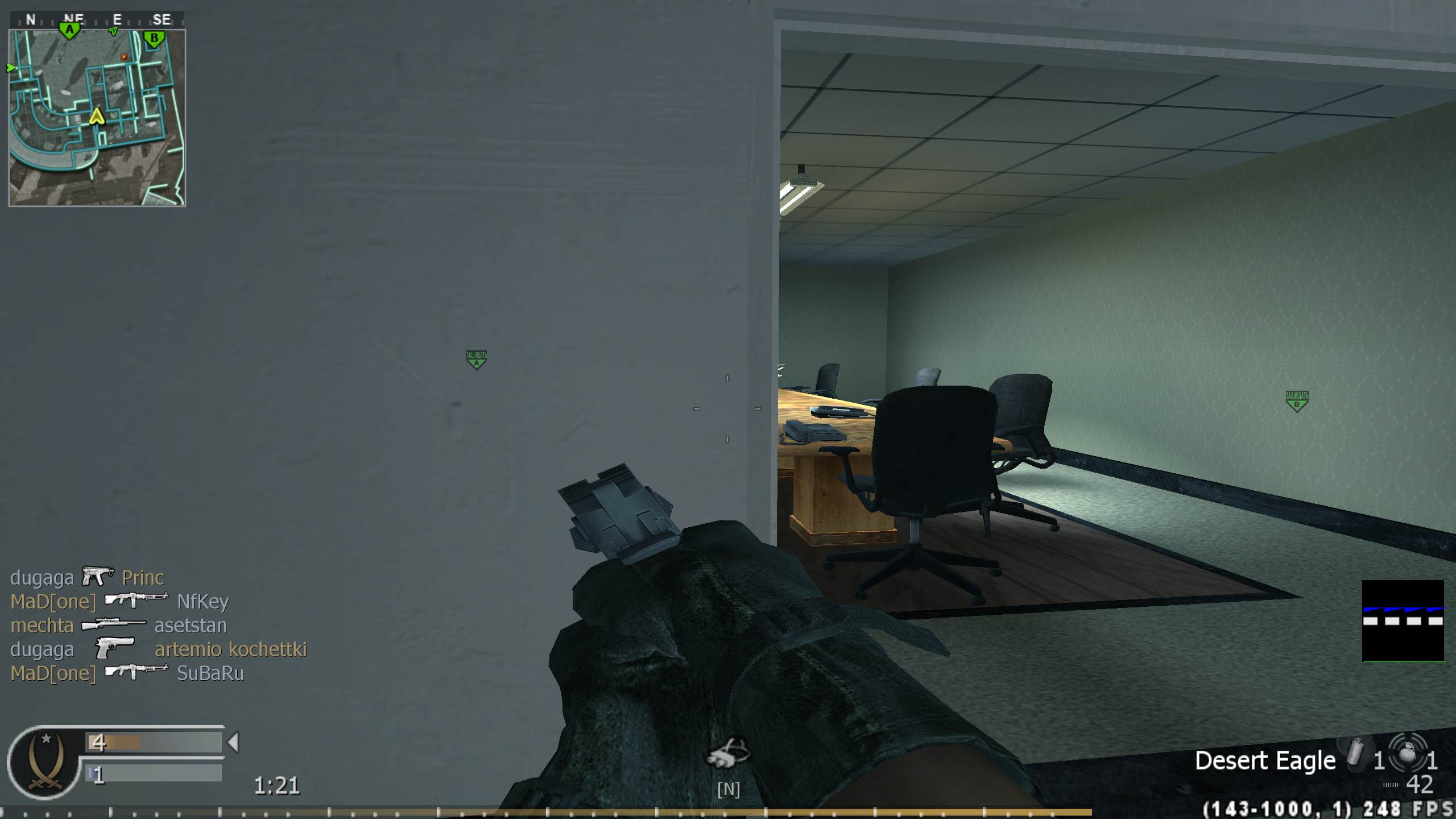 mechta, mp_broadcast, COD @ kaluga.org | Public #3 | Ranked |