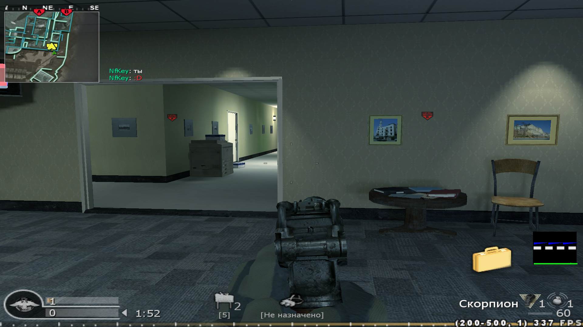 RYZEN, mp_broadcast, COD @ kaluga.org | Public #3 | Ranked |