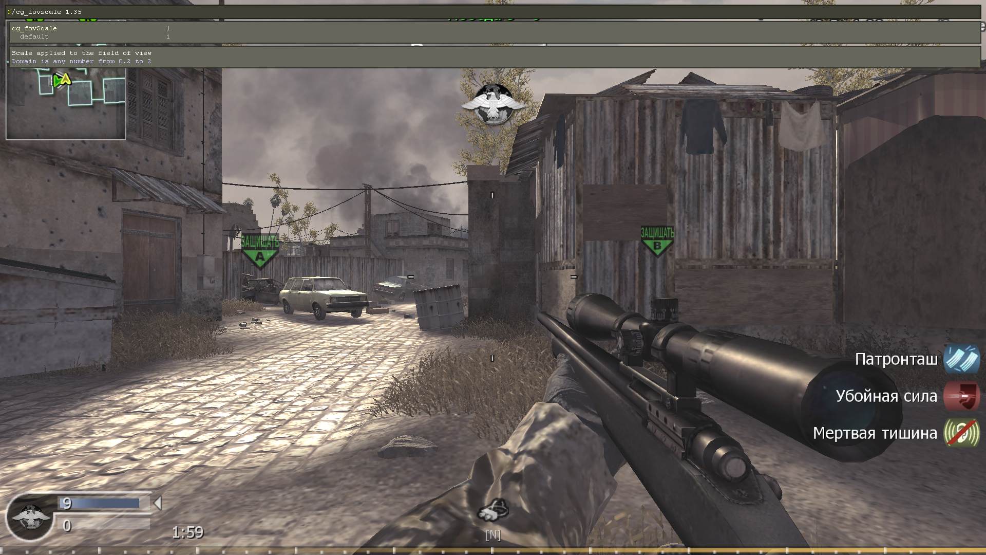 Preacher, mp_convoy, COD @ kaluga.org | Public #3 | Ranked |