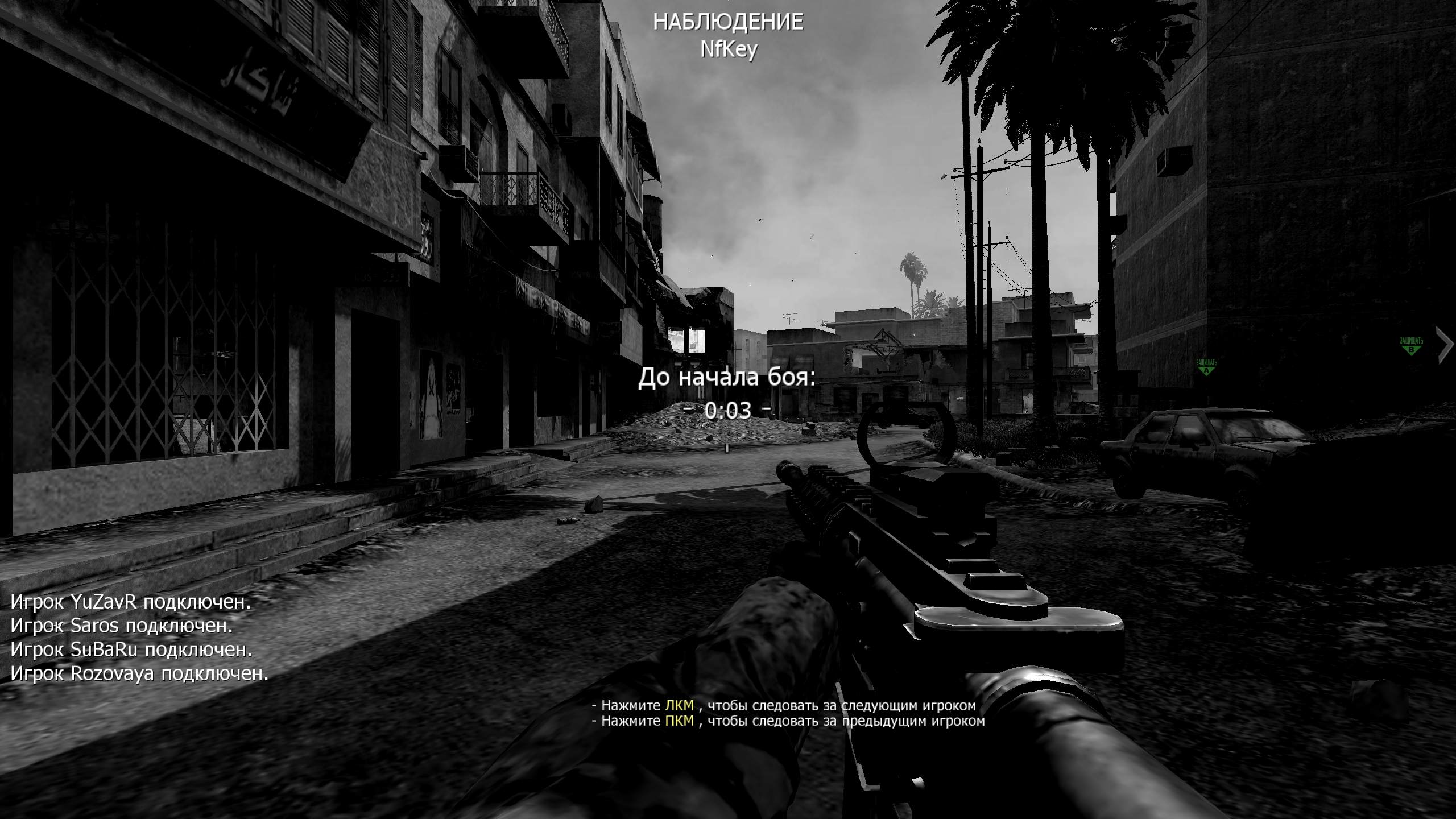 stas, mp_crossfire, COD @ kaluga.org | Public #3 | Ranked |