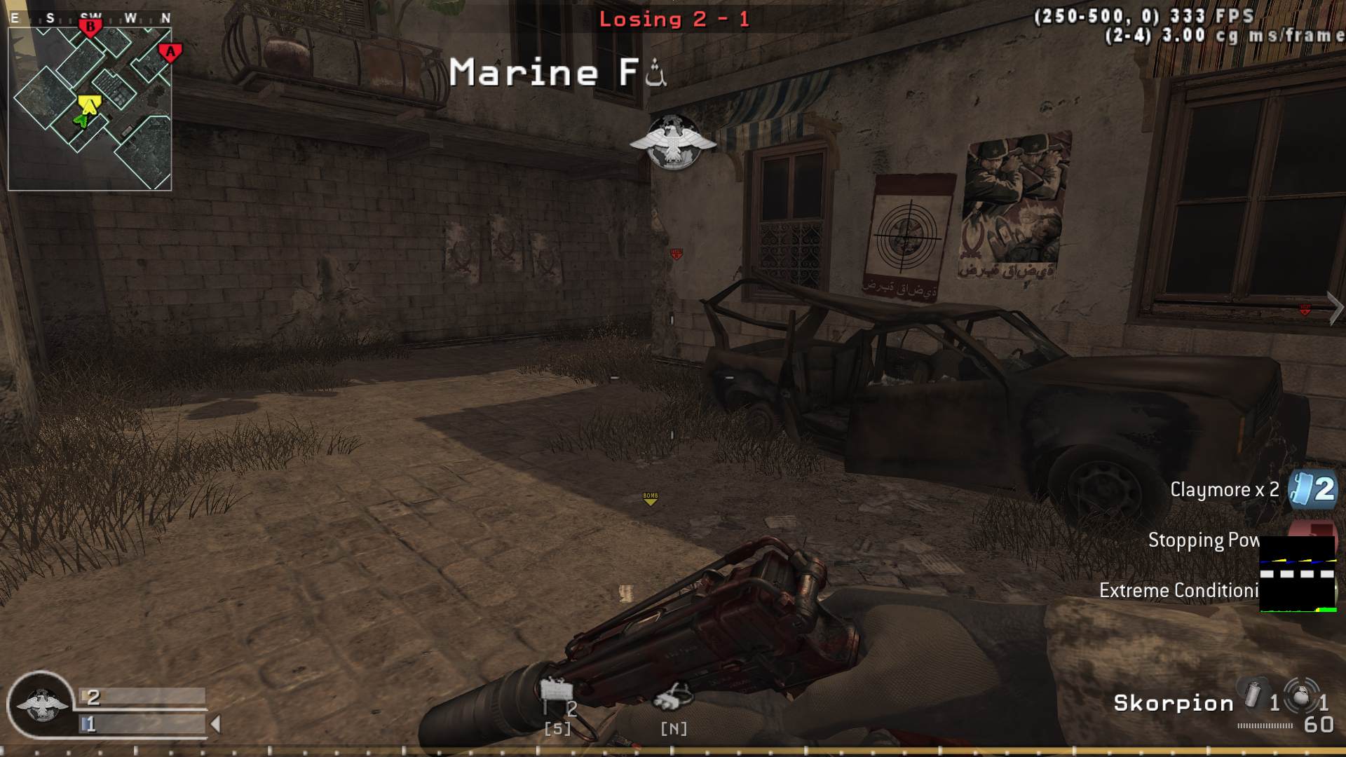 potatoGamer2026, mp_citystreets, COD @ kaluga.org | Public #3 | Ranked |