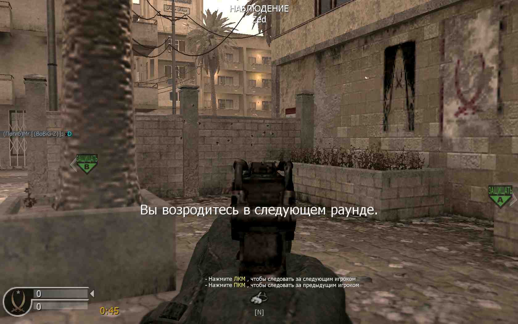 Stitch, mp_strike, COD @ kaluga.org | Public #3 | Ranked |