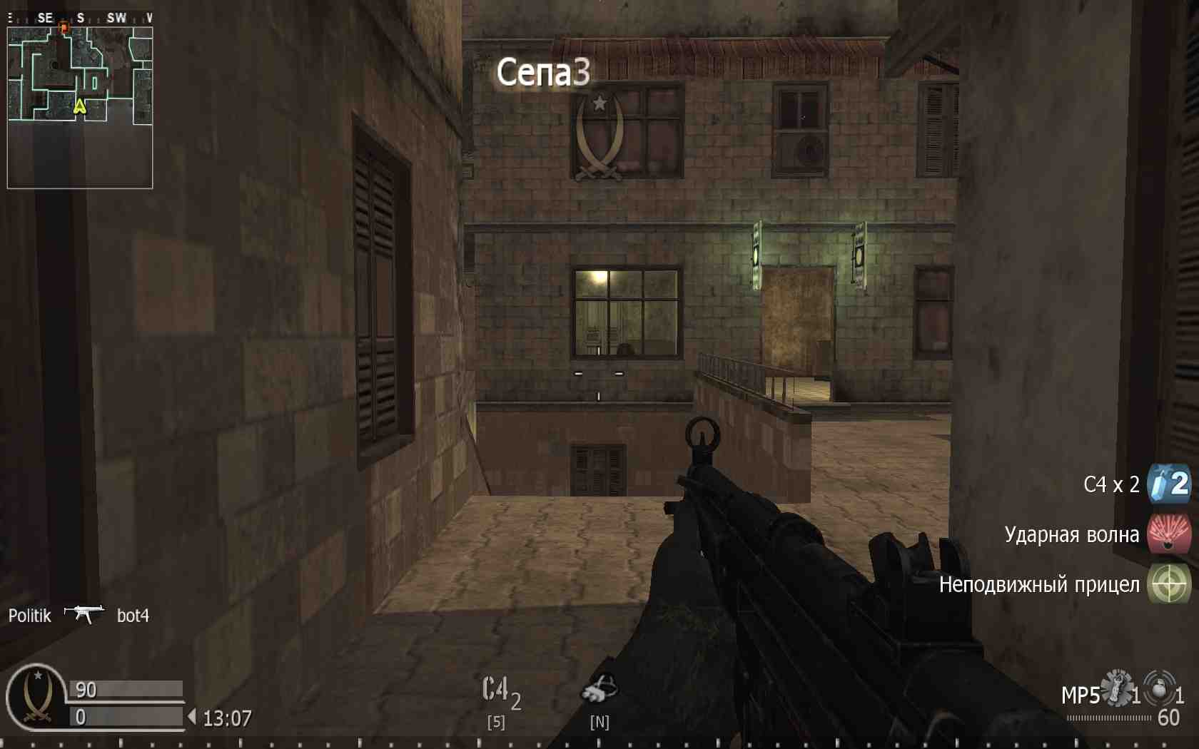 Artem, mp_citystreets, COD @ kaluga.org | Public #1 | Ranked |