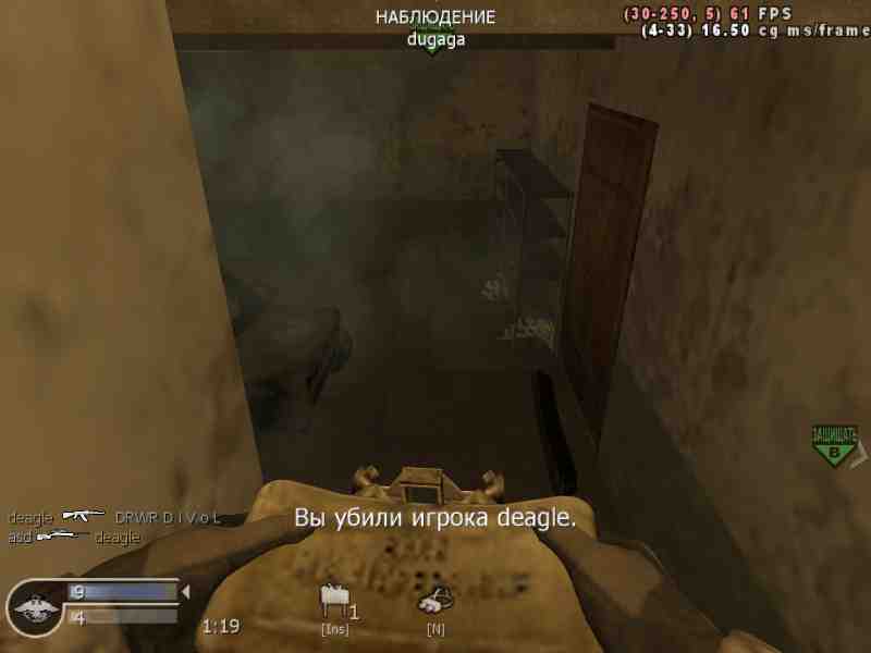 agent07, mp_backlot, COD @ kaluga.org | Public #3 | Ranked |