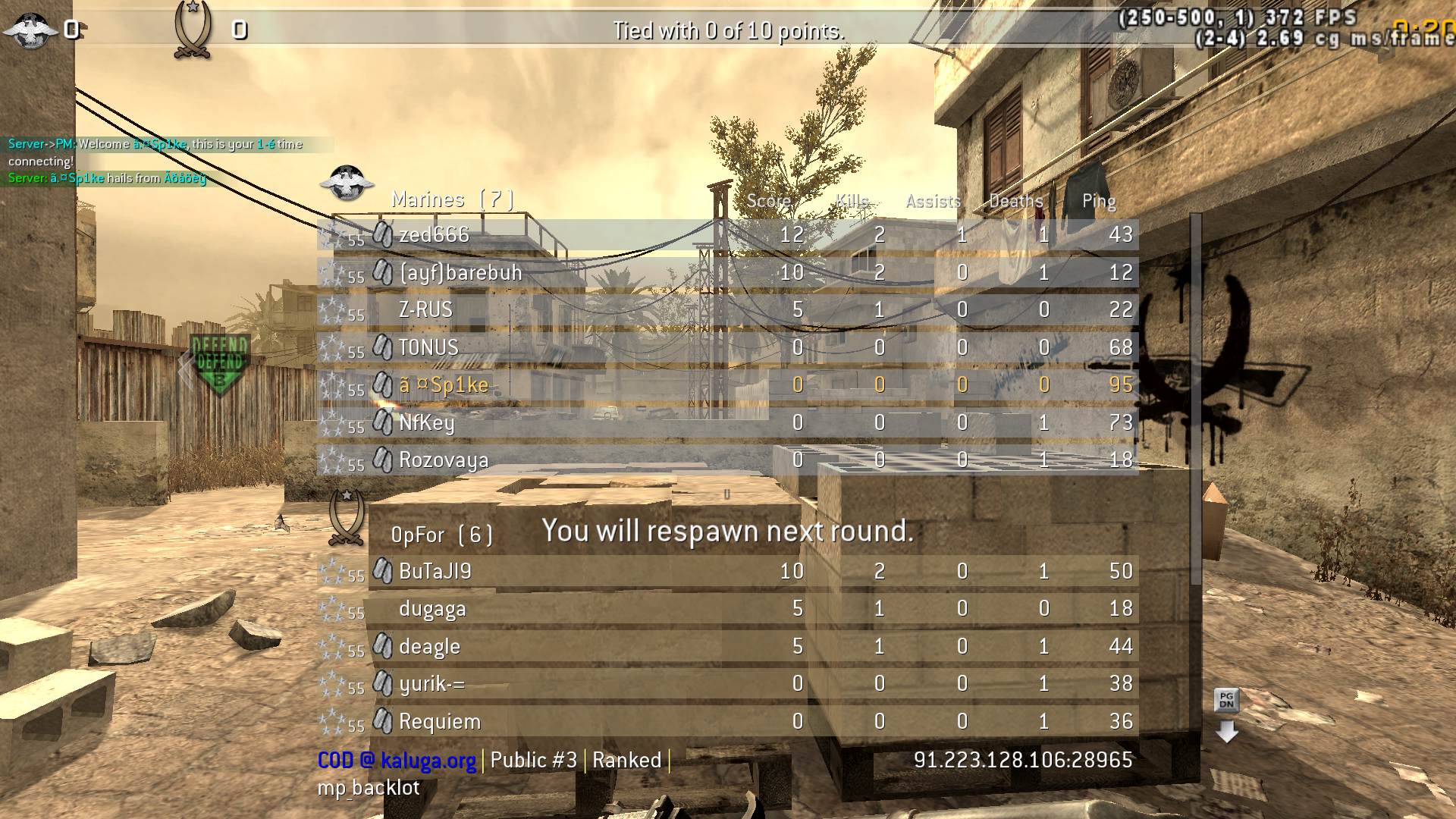 〤Sp1ke, mp_backlot, COD @ kaluga.org | Public #3 | Ranked |