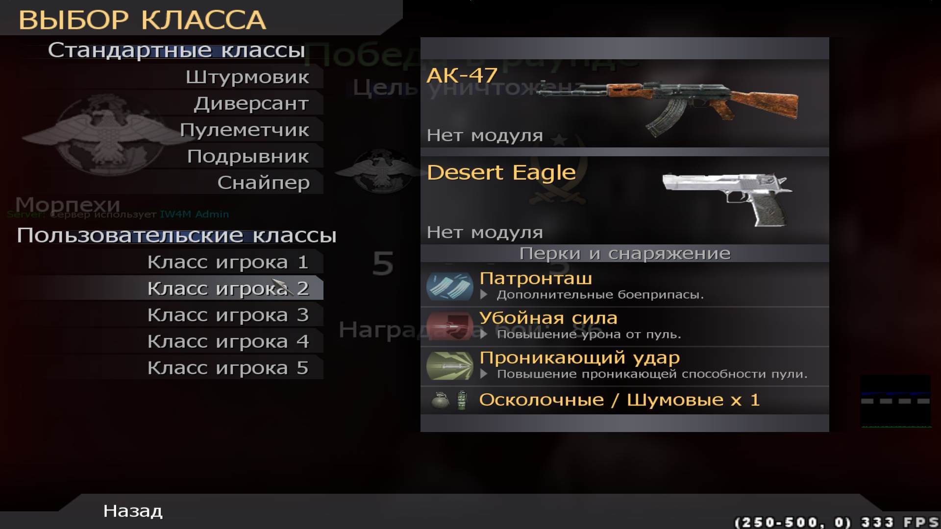 RYZEN, mp_strike, COD @ kaluga.org | Public #3 | Ranked |