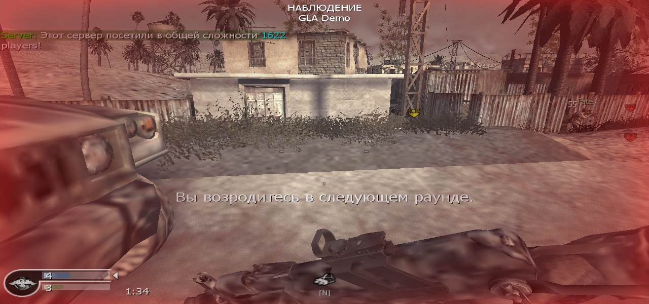 uMnep@Top, mp_convoy, COD @ kaluga.org | Public #3 | Ranked |