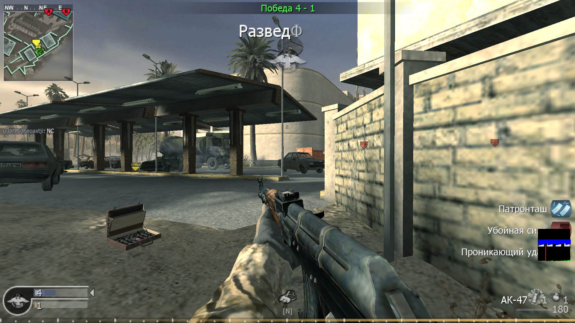 SuBaRu, mp_broadcast, COD @ kaluga.org | Public #3 | Ranked |