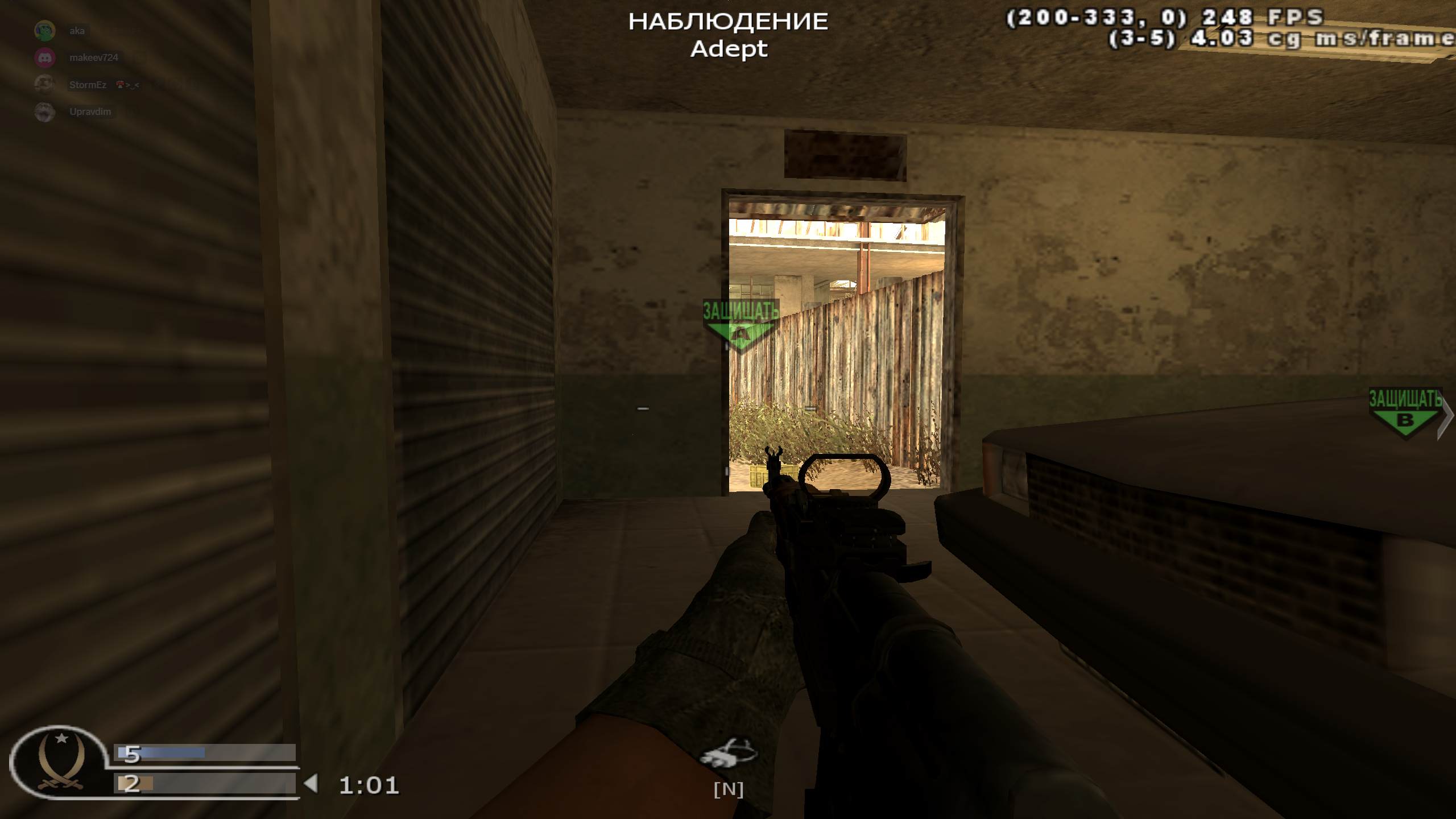 Natzura, mp_backlot, COD @ kaluga.org | Public #3 | Ranked |