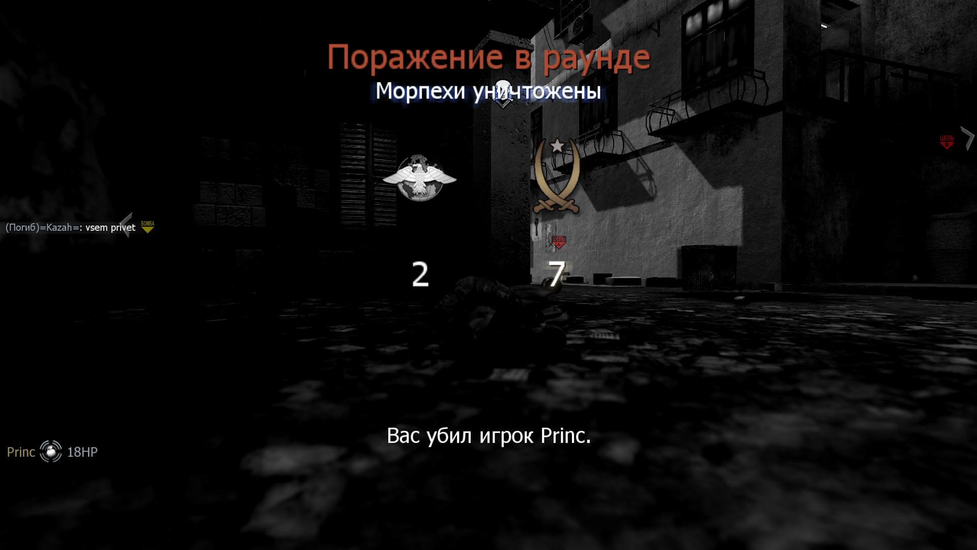 =Kazah=, mp_strike, COD @ kaluga.org | Public #3 | Ranked |