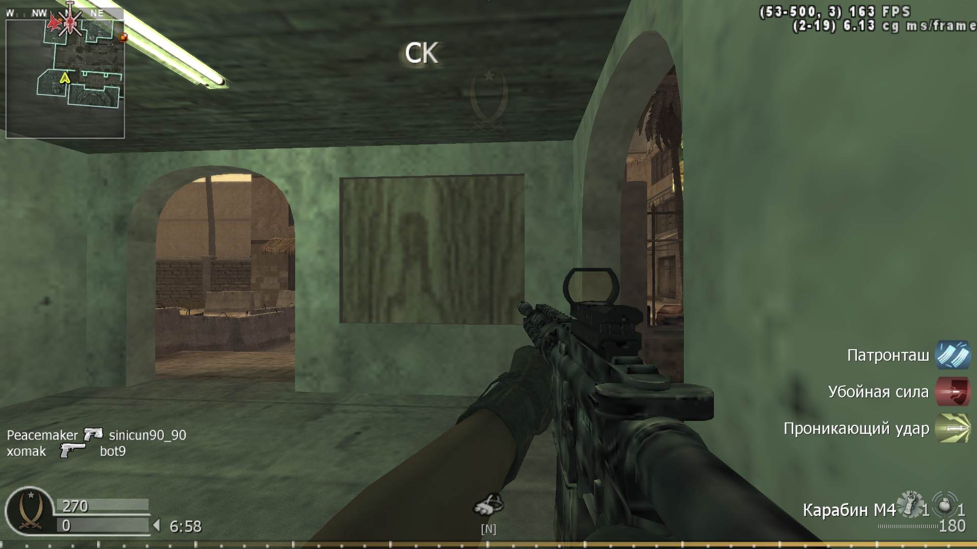 Cmapnep, mp_citystreets, COD @ kaluga.org | Public #1 | Ranked |