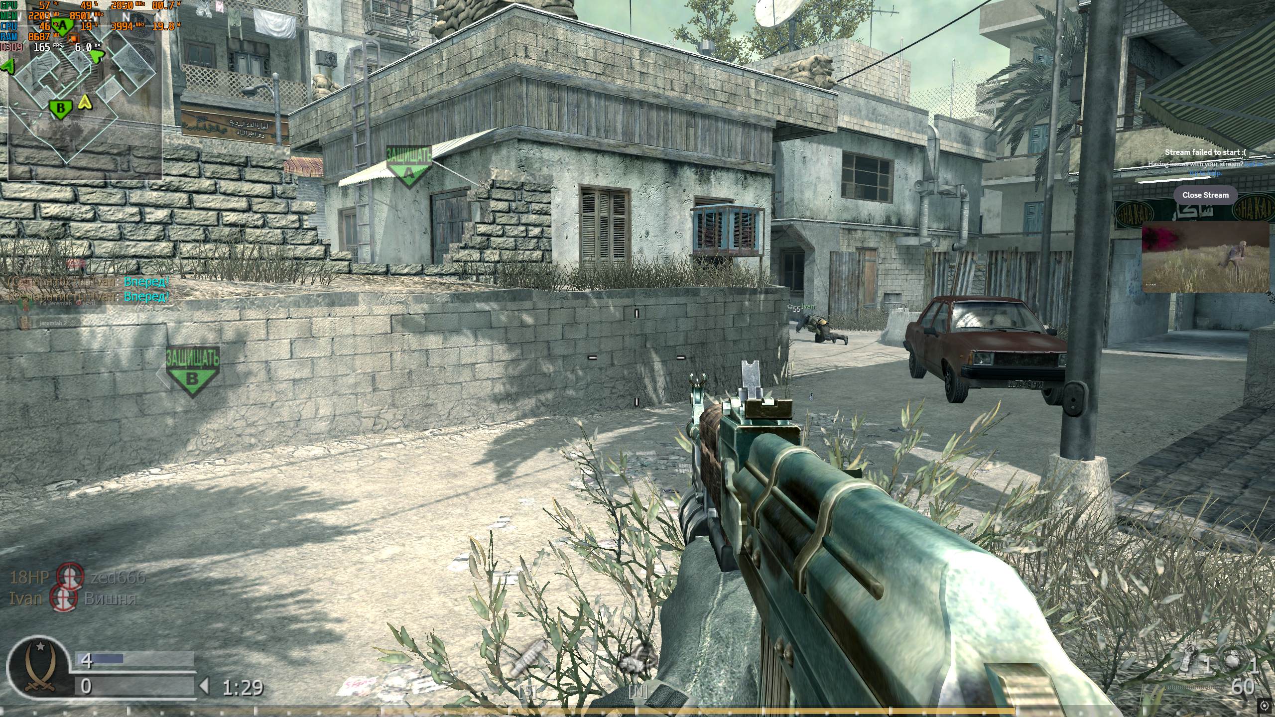 MAX, mp_crash, COD @ kaluga.org | Public #3 | Ranked |