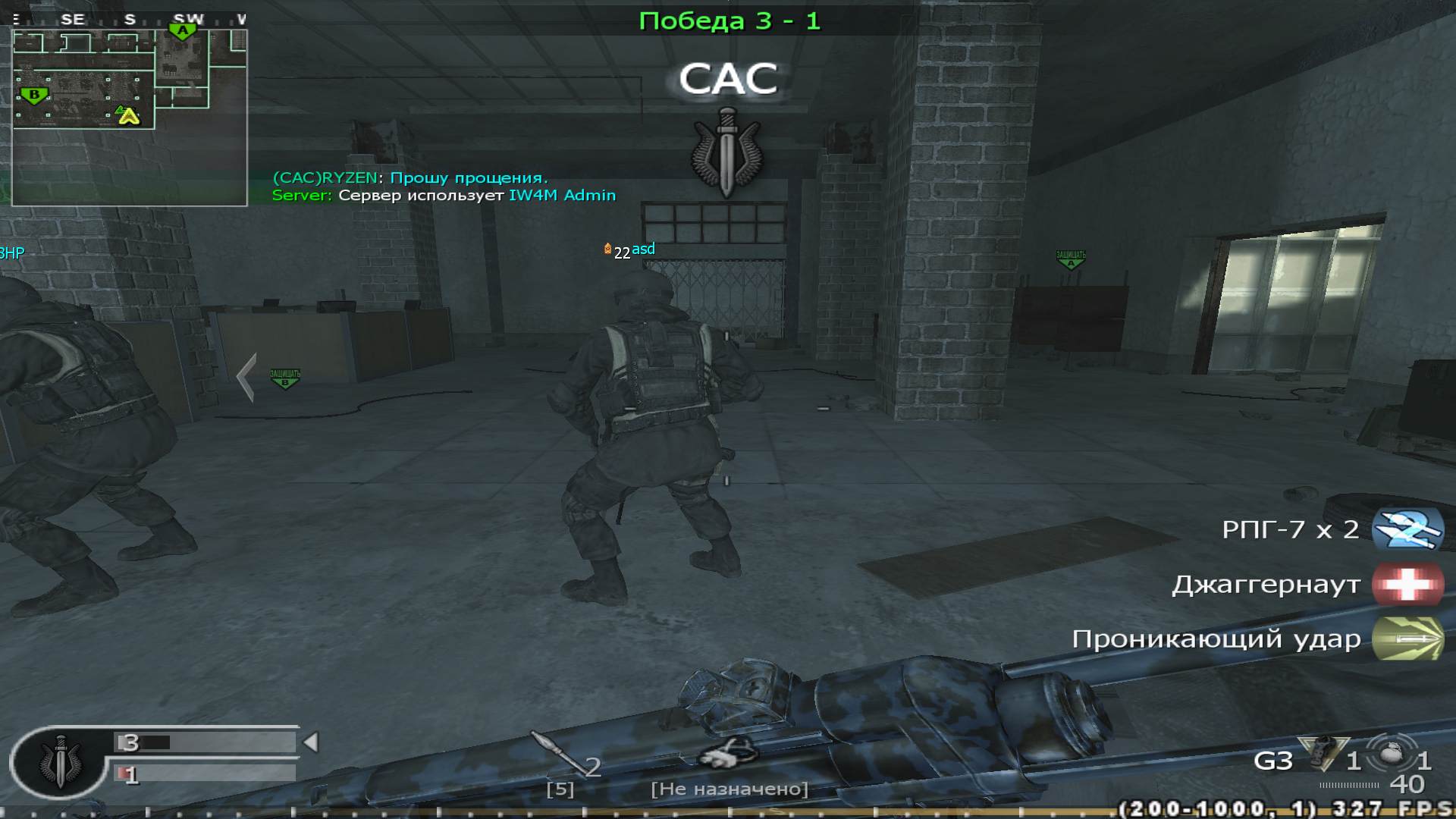 RYZEN, mp_vacant, COD @ kaluga.org | Public #3 | Ranked |