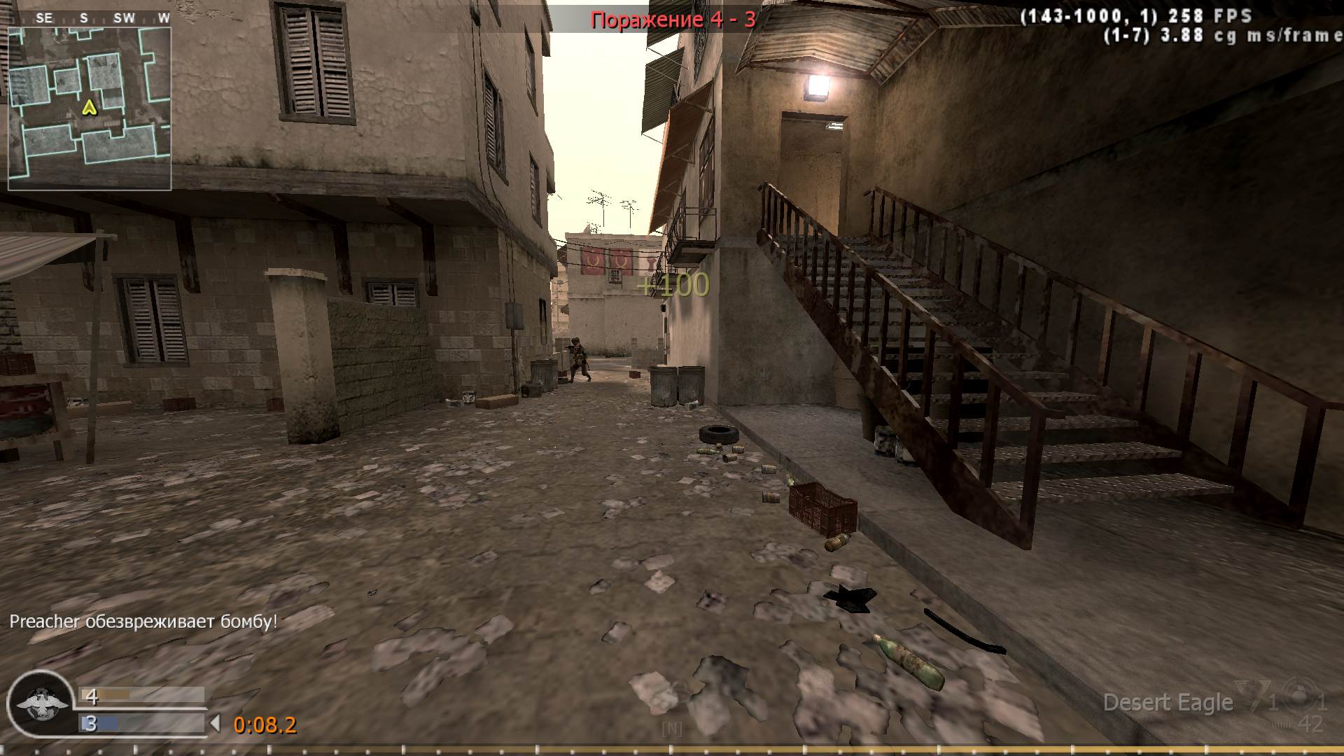 Preacher, mp_strike, COD @ kaluga.org | Public #3 | Ranked |