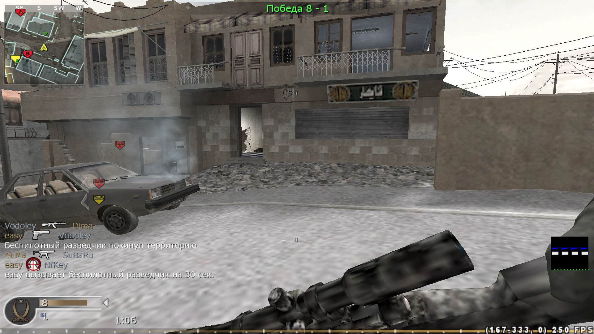 easy, mp_crossfire, COD @ kaluga.org | Public #3 | Ranked |