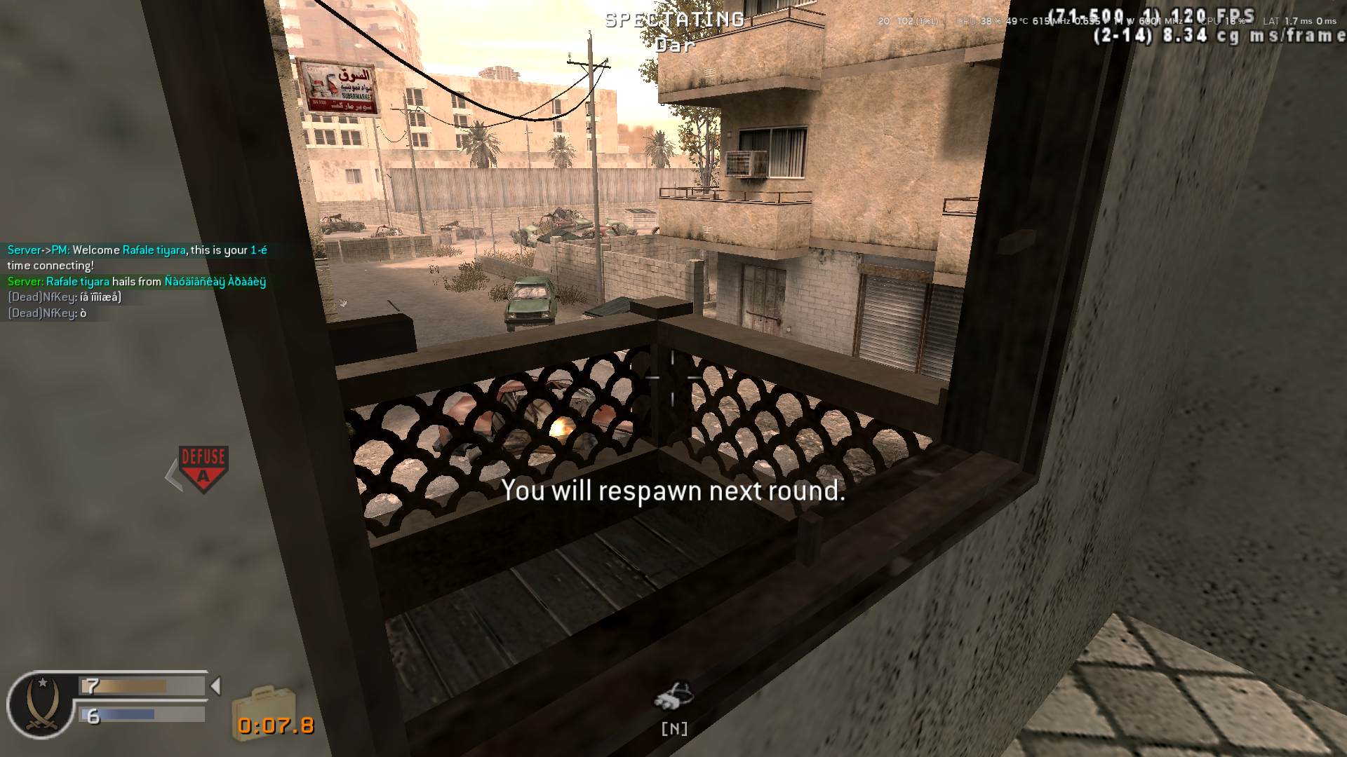 Rafale tiyara, mp_strike, COD @ kaluga.org | Public #3 | Ranked |